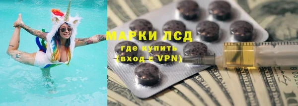 apvp Богданович