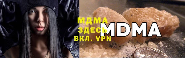 apvp Богданович