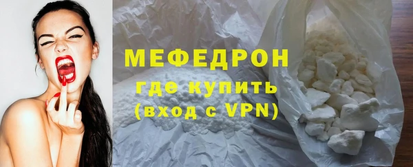 винт Богородицк