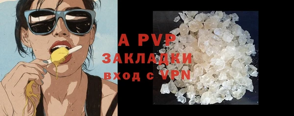 винт Богородицк
