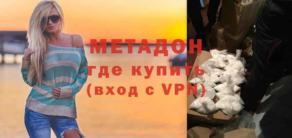 apvp Богданович