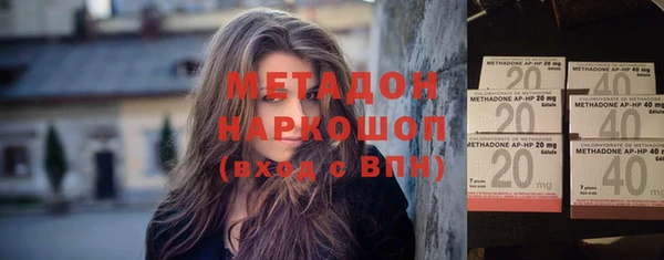 apvp Богданович