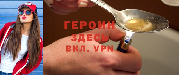 apvp Богданович