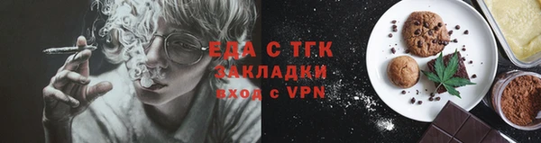 apvp Богданович
