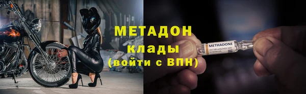 винт Богородицк