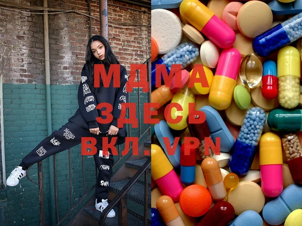винт Богородицк