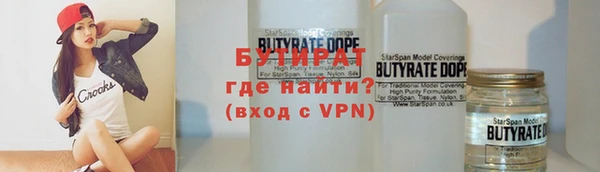 apvp Богданович