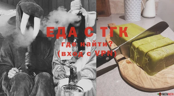 винт Богородицк