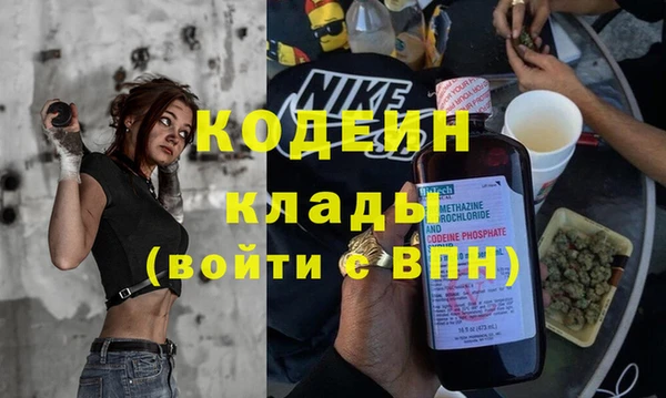 каннабис Аксай