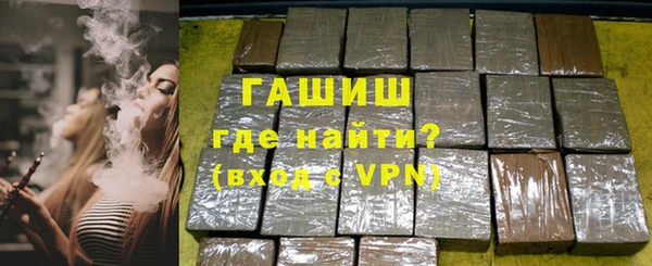 винт Богородицк