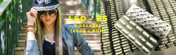 apvp Богданович