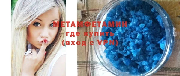 apvp Богданович