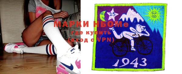 apvp Богданович