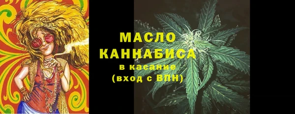 apvp Богданович