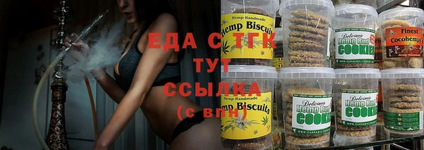 винт Богородицк