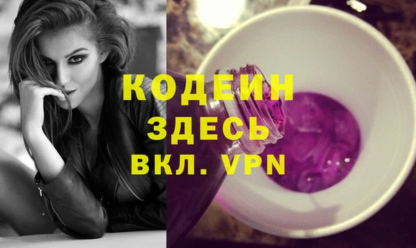 apvp Богданович
