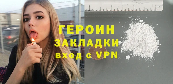 винт Богородицк
