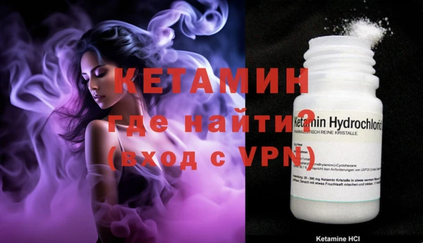 винт Богородицк