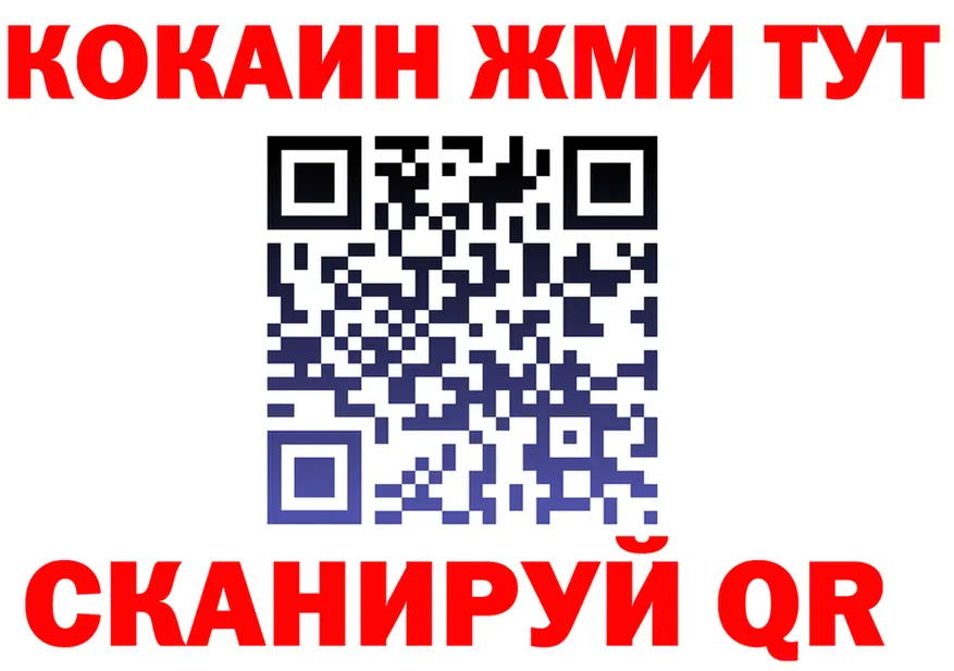 АМФ VHQ вход это МЕГА Валуйки