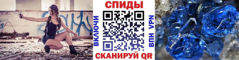 Первитин мет  где можно купить наркотик  мега ONION  Валуйки 